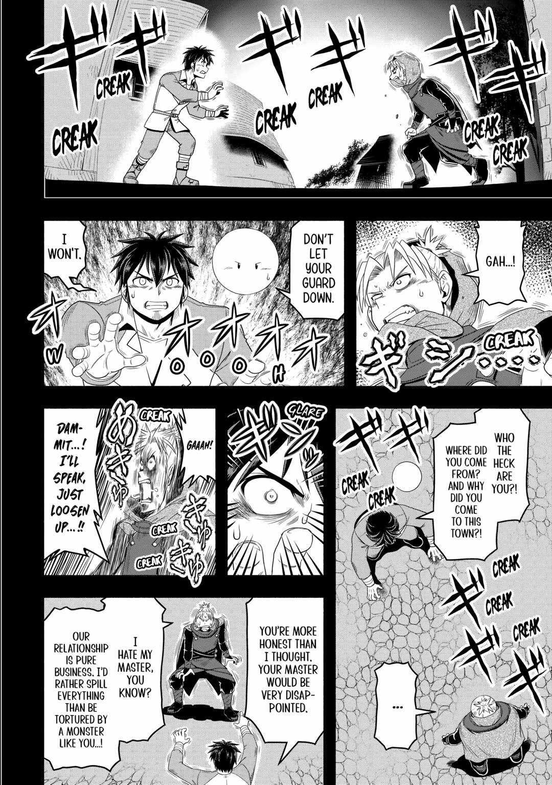 Isekai ni Tobasareta Ossan wa Doko e Iku? Chapter 60 8